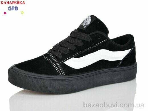 GFB-Канарейка Q562-8, 700.00, 8, 36-41