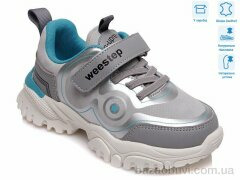 Weestep R288863713 GR, 11.41, 8, 27-32