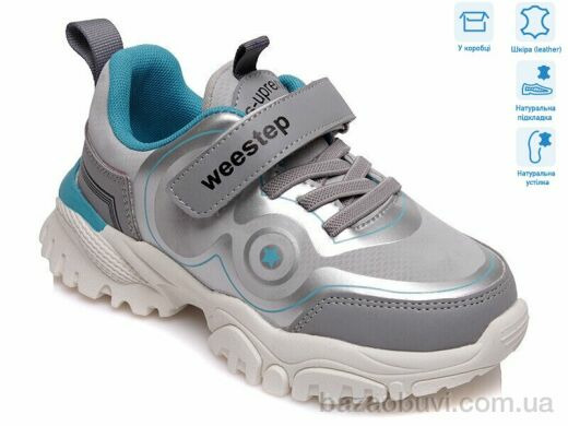 Weestep R288863713 GR, 11.41, 8, 27-32