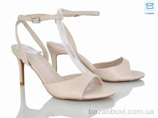 Alimama-Girnaive QQ125-3, 590.00, 6, 36-40