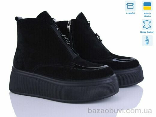 Ailinda 27141-14M, 1300.00, 6, 37-40