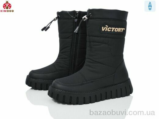 KIMBOO FG24125-3A, 500.00, 8, 33-38