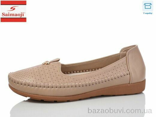 Saimaoji FA75-15 батал, 380.00, 6, 40-43