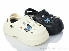 Elmob W53B mix, 370.00, 12, 36-41