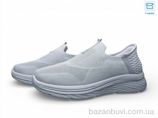 Ok Shoes A30-3 піна, 390.00, 8, 41-45