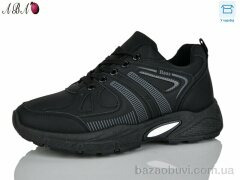 Aba 913-005, 520.00, 8, 41-45