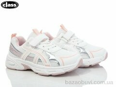 Wei Wei-Class FX01-3, 450.00, 12, 31-36