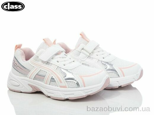 Wei Wei-Class FX01-3, 450.00, 12, 31-36