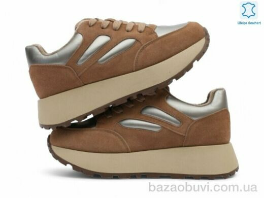 Allshoes 191837, 15.80, 8, 36-40