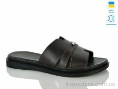 Sali 75 шоколад к., 580.00, 6, 36-40