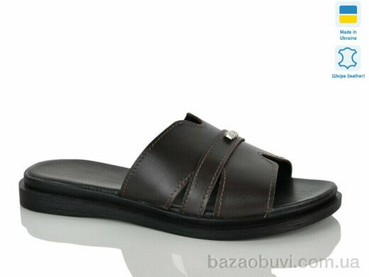Sali 75 шоколад к., 580.00, 6, 36-40