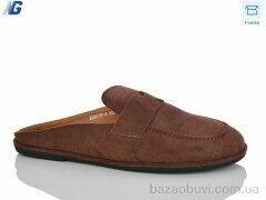 Navigator B26117-4, 570.00, 8, 36-41