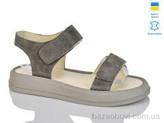 Sali 1720 кап.з., 620.00, 6, 37-41