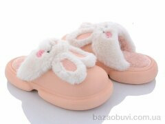 Lion 2336 pink, 260.00, 6, 36-41