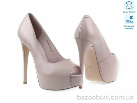 Allshoes 152236, 10.70, 8, 35-39