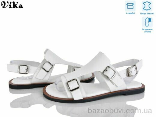 Vika B978-2, 680.00, 8, 36-41