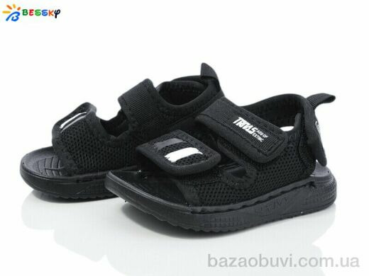 Bessky-Kellaifeng BL4067-1A, 310.00, 8, 21-26