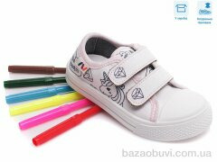 Weestep R107850390, 5.17, 8, 25-30