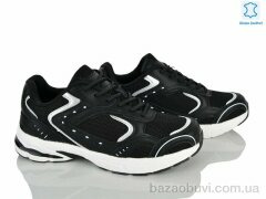 Мир 4411-V20-4, 450.00, 8, 36-41
