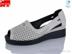 Maiguan 9806-1, 570.00, 8, 36-41