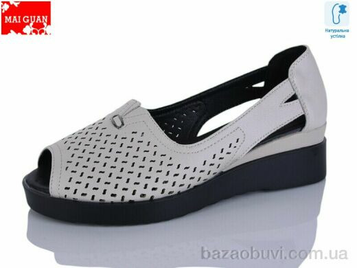 Maiguan 9806-1, 570.00, 8, 36-41