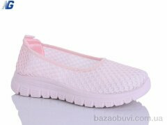 Navigator B26206-6, 400.00, 8, 36-41