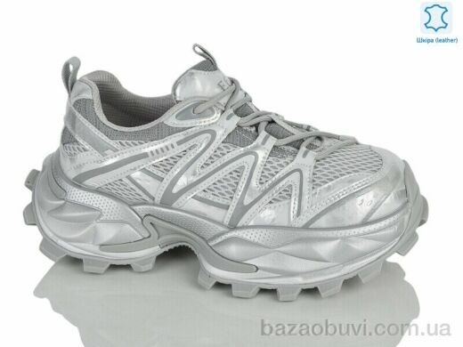 Teetspace-Trasta-Egga WDP2065-100, 38.00, 6, 36-40