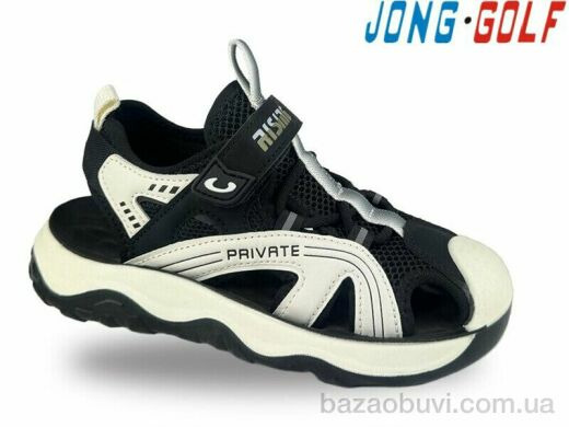 Jong Golf C20711-0, 535.00, 8, 31-38