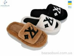 Acorus 5011 mix, 245.00, 12, 36-41