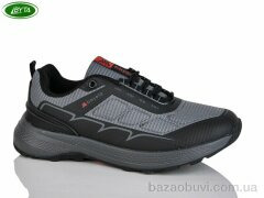 Bayota B1157-1, 580.00, 8, 36-41