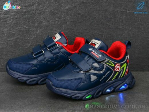 BBT H5761-3 LED, 180.00, 8, 26-31