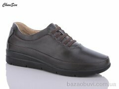 Chunsen B04-2, 460.00, 8, 37-42