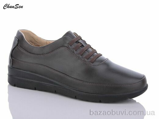 Chunsen B04-2, 460.00, 8, 37-42