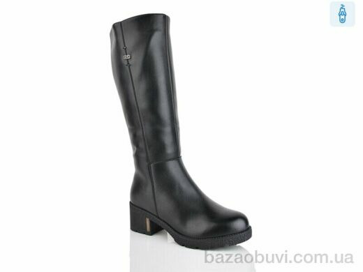Nayasitun A52-2, 990.00, 8, 36-41