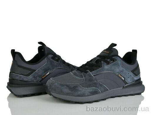 Pryama Vigoda 4294-A7573-2, 820.00, 8, 41-46