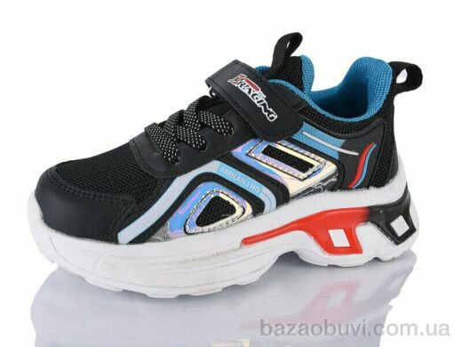 Xifa kids 509-012, 330.00, 8, 26-31