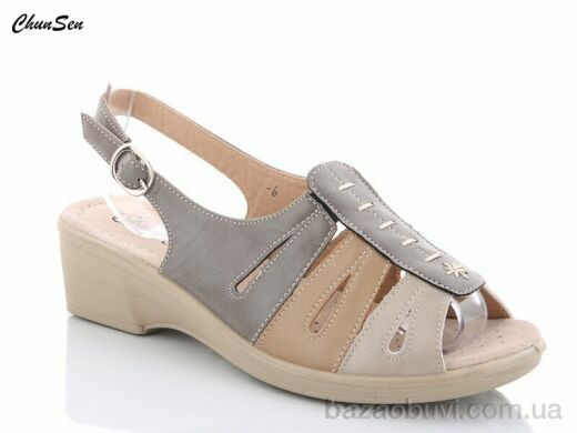 Chunsen B128-6, 460.00, 8, 37-42