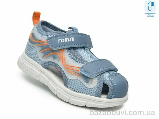 TOM.M T65103E, 460.00, 10, 24-28