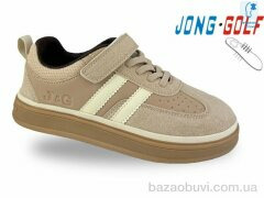Jong Golf C11980-23, 695.00, 8, 31-38