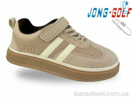 Jong Golf C11980-23, 695.00, 8, 31-38