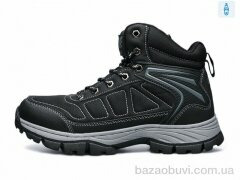 DaFuYuan A2632-1, 790.00, 8, 41-46