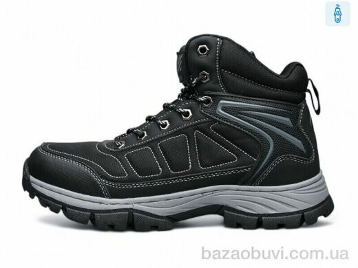 DaFuYuan A2632-1, 790.00, 8, 41-46