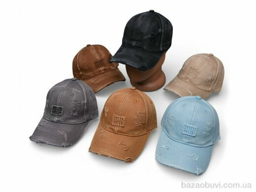 Королева X1 mix, 230.00, 5, 56-59