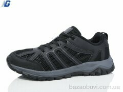 Navigator NA6052-1, 570.00, 8, 41-45