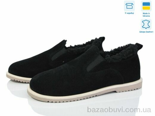 Ailinda 9271-1M, 780.00, 6, 36-40