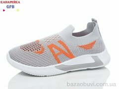 GFB-Канарейка X8023-3, 250.00, 12, 32-37