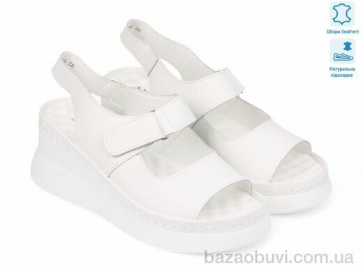 Allshoes 195354, 21.00, 8, 36-41