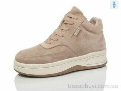 Kulada-UCSS-MD ZH1224-04, 700.00, 8, 36-41