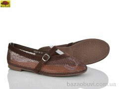 Mei De Li W300-10, 600.00, 8, 36-41