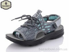 PALIAMENT D665-7, 180.00, 8, 36-41